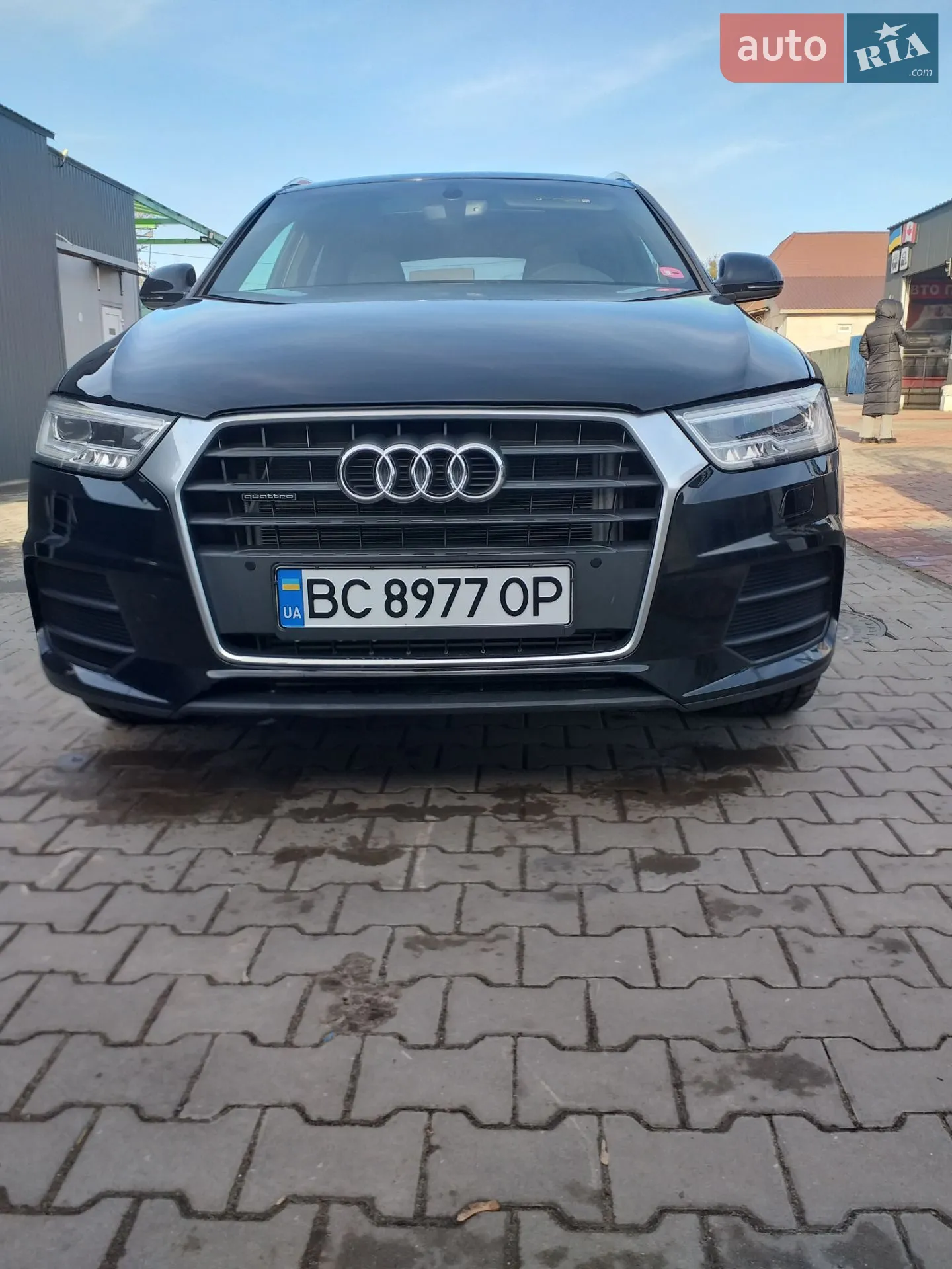 2015 Audi Q3 - мініатюра 17