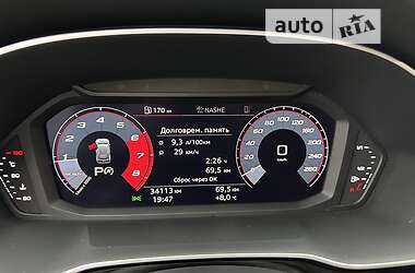 Внедорожник / Кроссовер Audi Q3 2020 в 