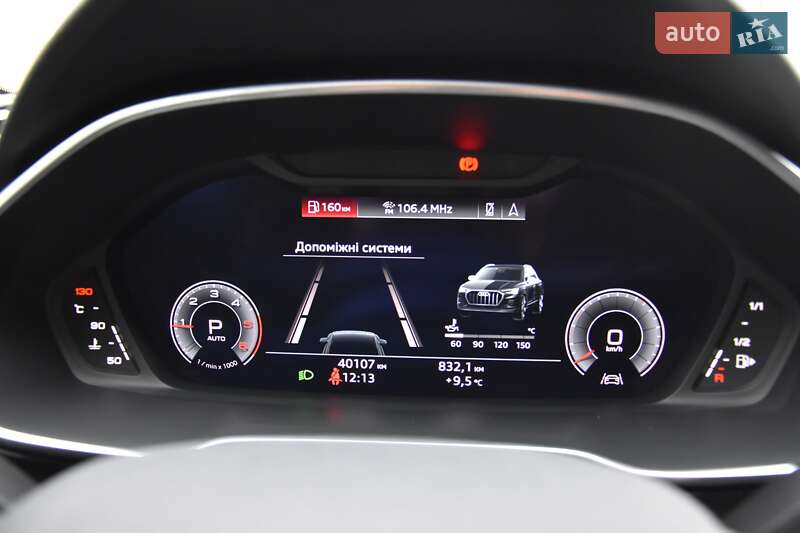 Внедорожник / Кроссовер Audi Q3 2020 в Львове