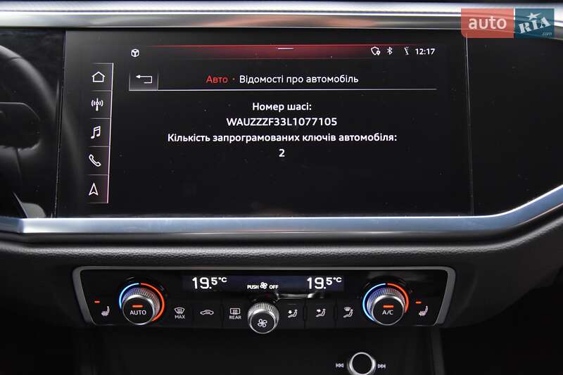 Внедорожник / Кроссовер Audi Q3 2020 в Львове