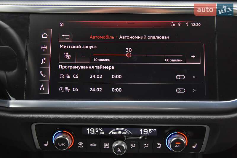 Внедорожник / Кроссовер Audi Q3 2020 в Львове