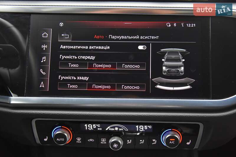 Внедорожник / Кроссовер Audi Q3 2020 в Львове
