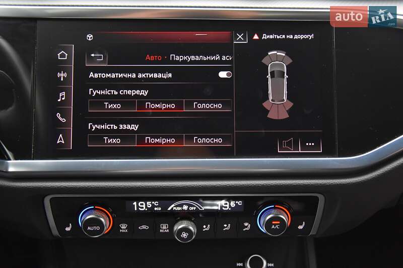 Внедорожник / Кроссовер Audi Q3 2020 в Львове