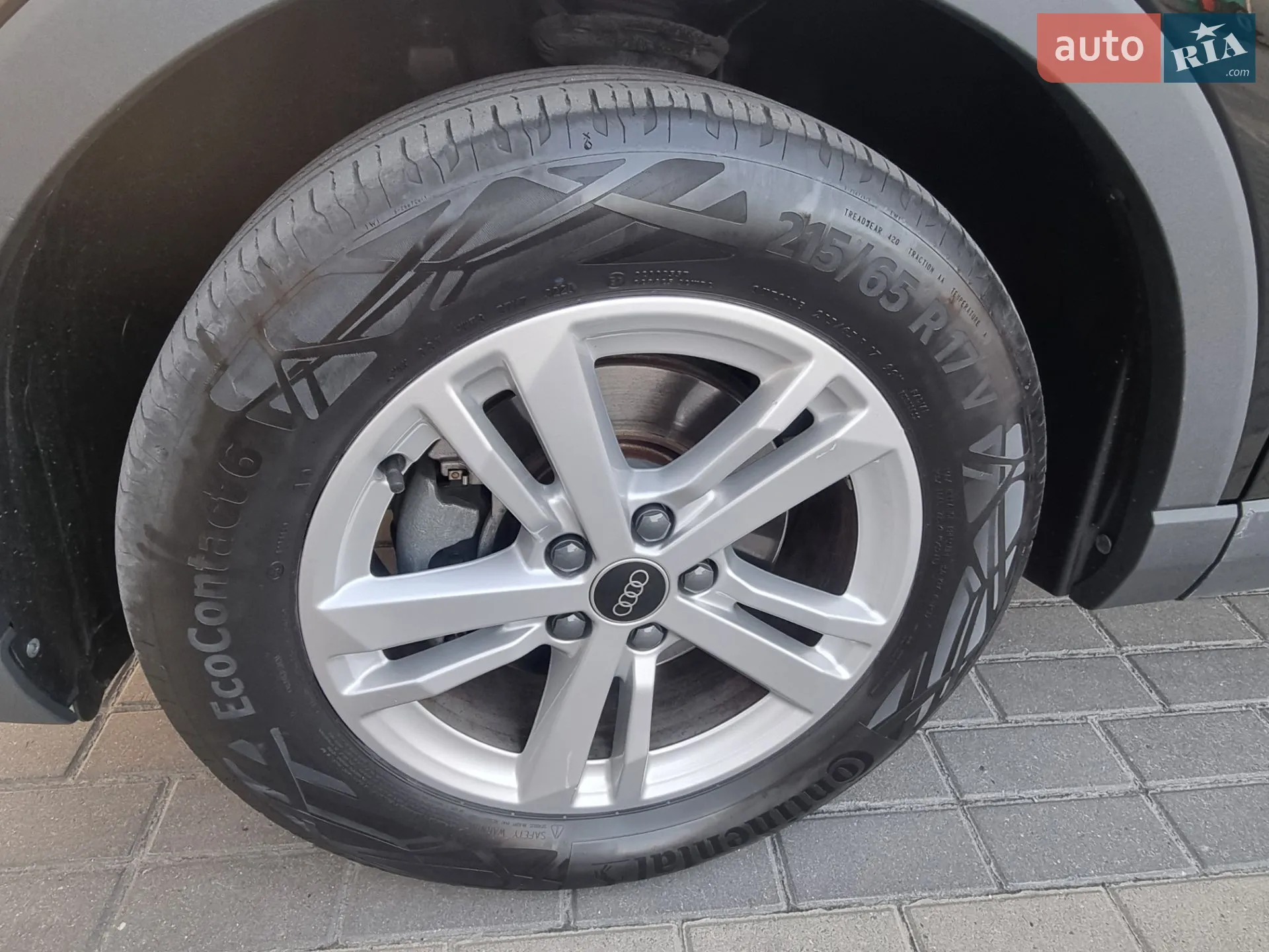 2020 Audi Q3 - мініатюра 13