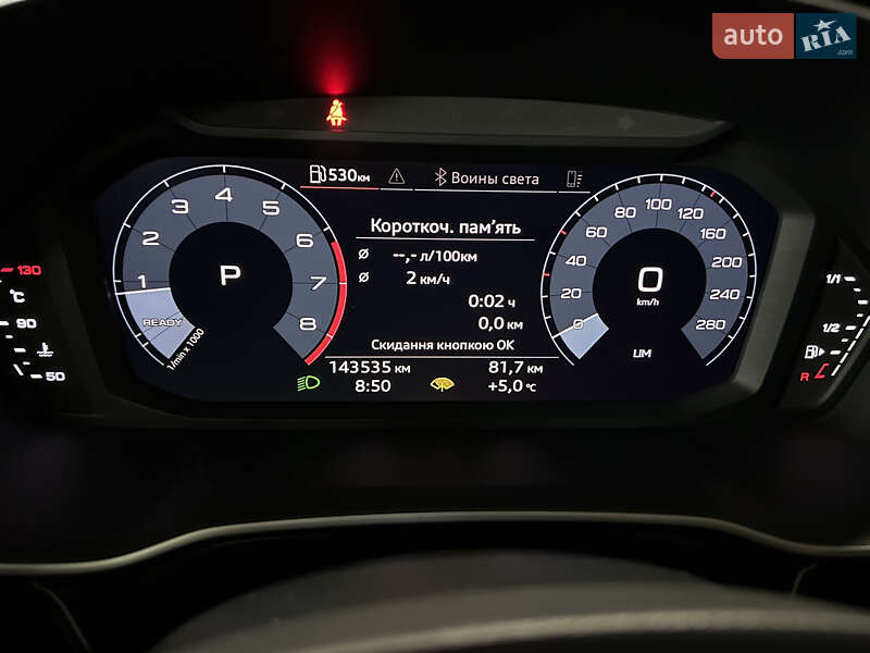 Внедорожник / Кроссовер Audi Q3 2020 в Каменском