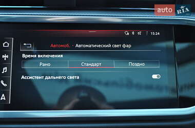 Внедорожник / Кроссовер Audi Q3 2020 в 