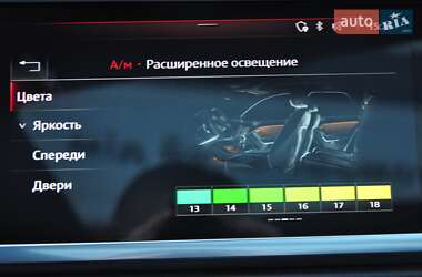 Внедорожник / Кроссовер Audi Q3 2020 в 
