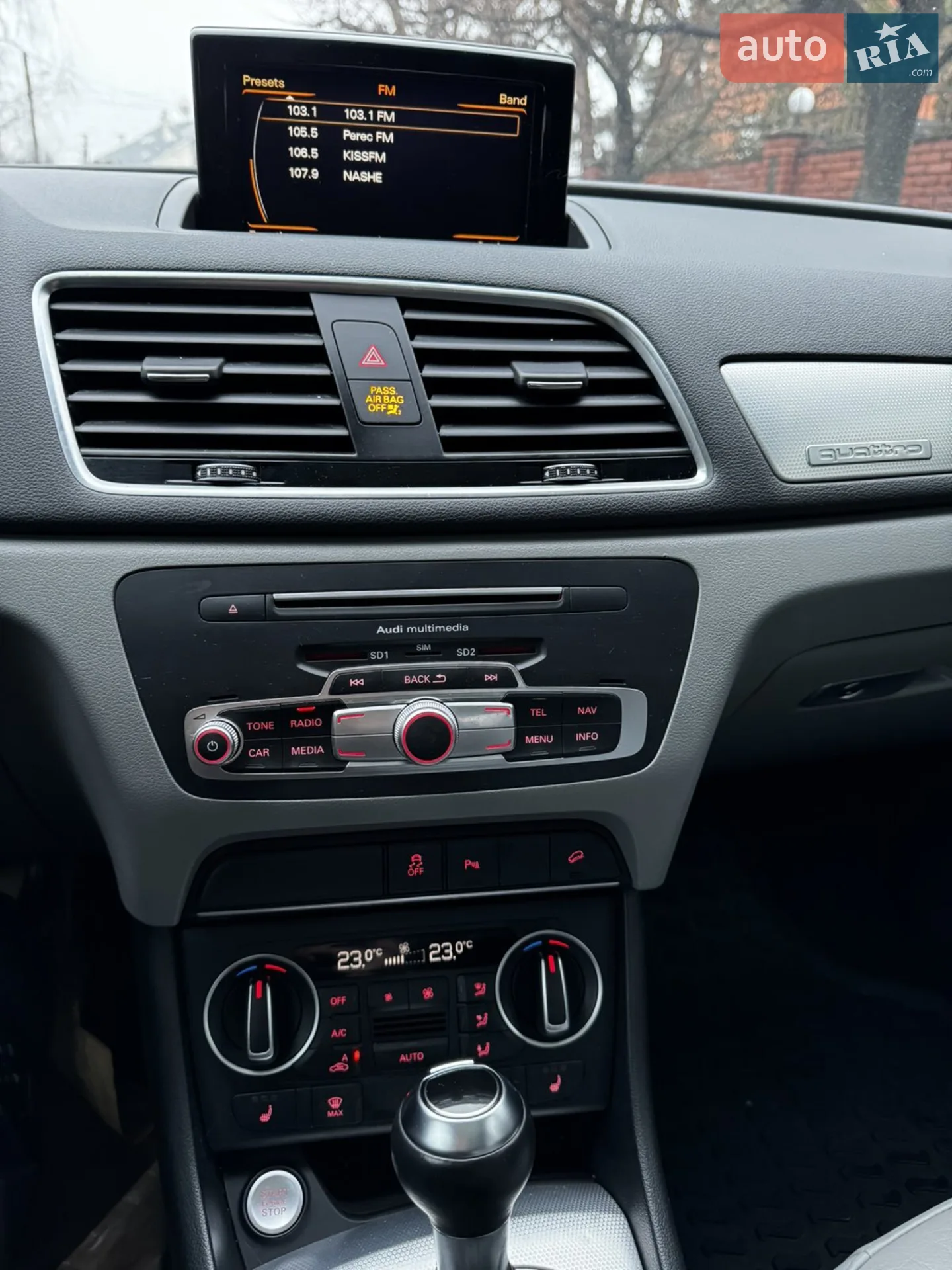 2015 Audi Q3 - мініатюра 25