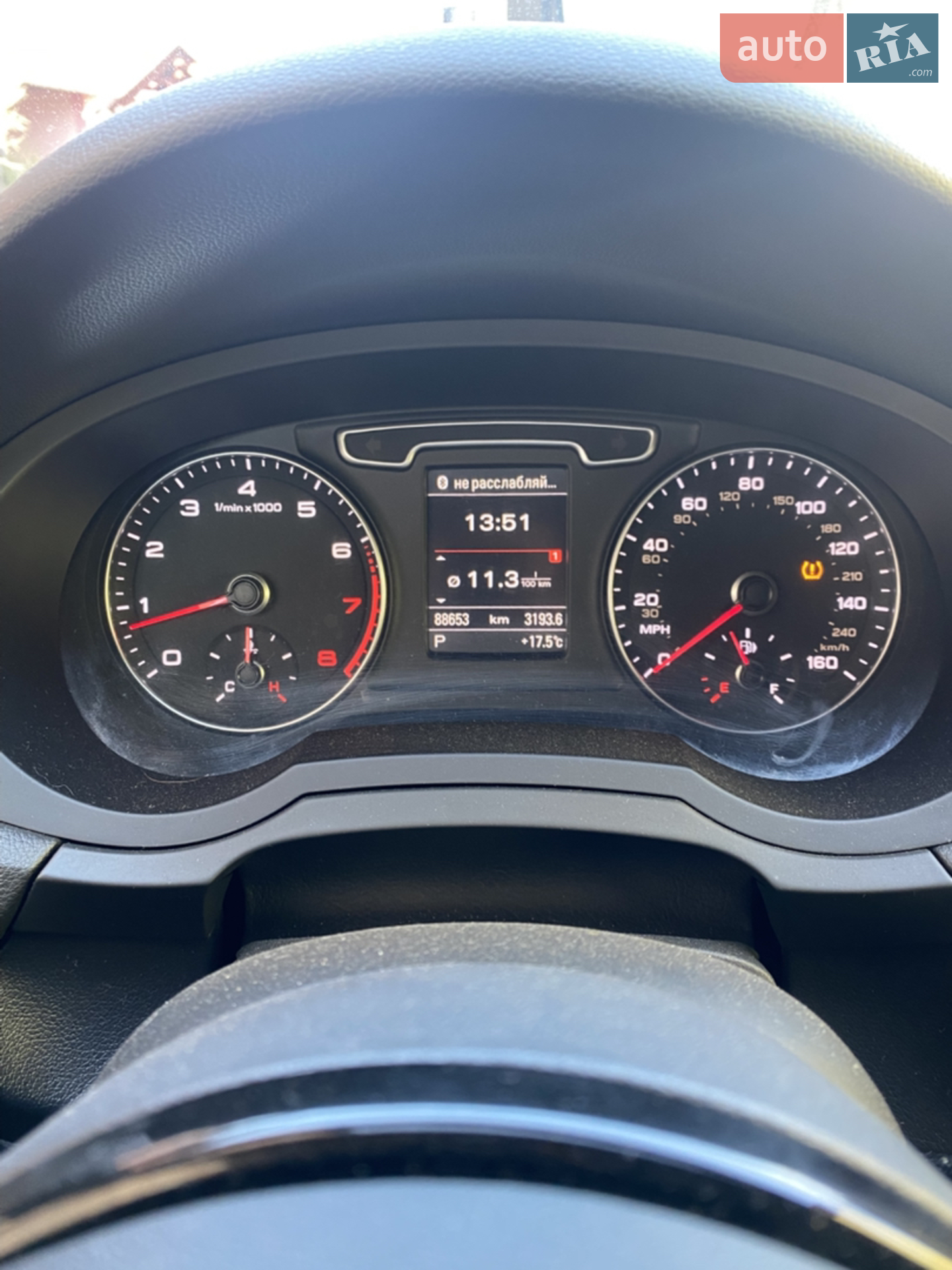 2015 Audi Q3 - мініатюра 23