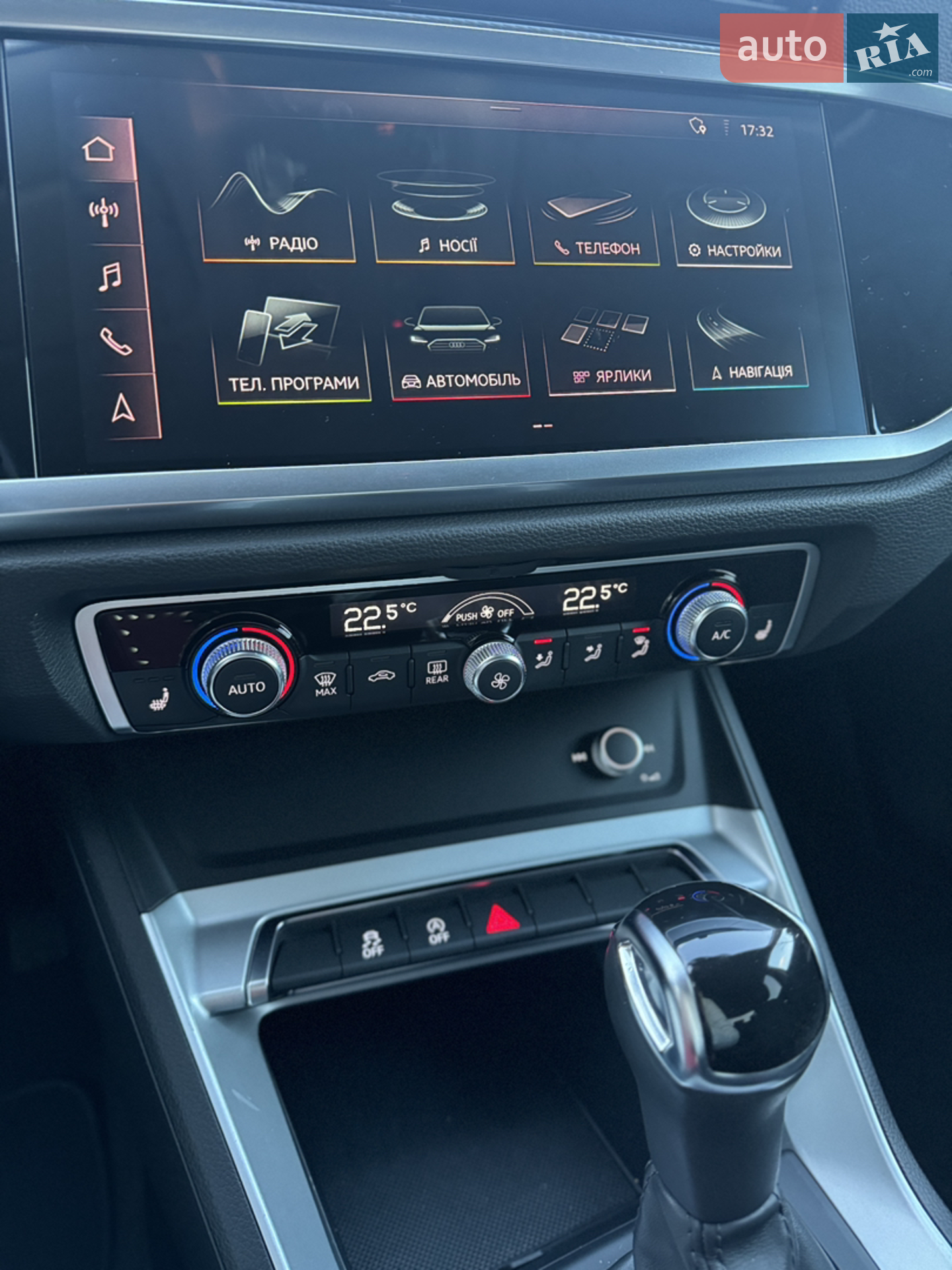 2019 Audi Q3 - мініатюра 33