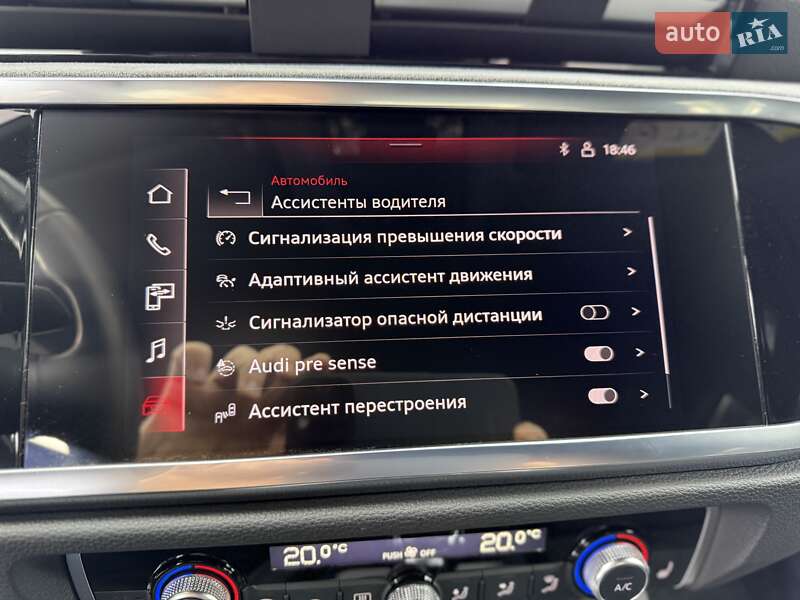 Позашляховик / Кросовер Audi Q3 2022 в Києві