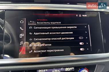 Позашляховик / Кросовер Audi Q3 2022 в Києві