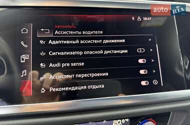 Позашляховик / Кросовер Audi Q3 2022 в Києві