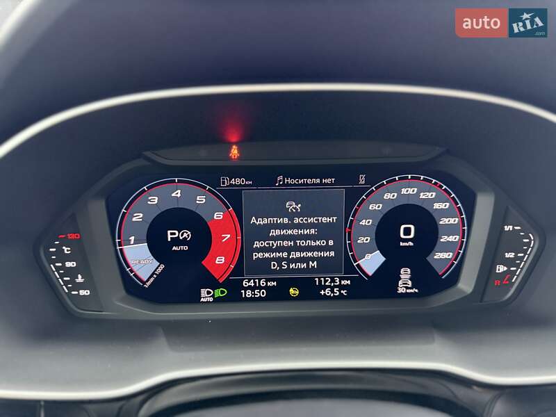 Позашляховик / Кросовер Audi Q3 2022 в Києві