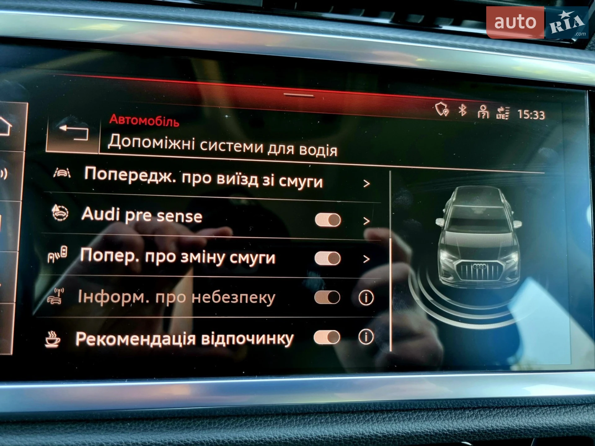 2021 Audi Q3 - мініатюра 101