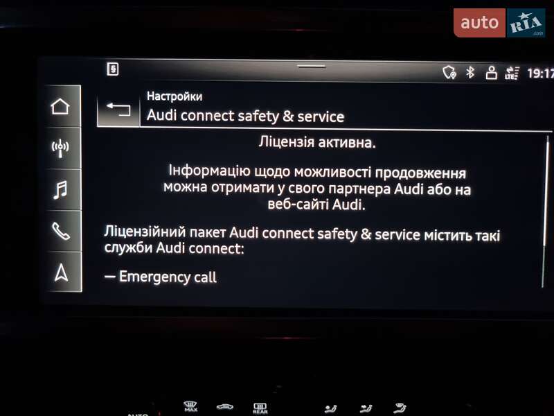Внедорожник / Кроссовер Audi Q3 2021 в Трускавце