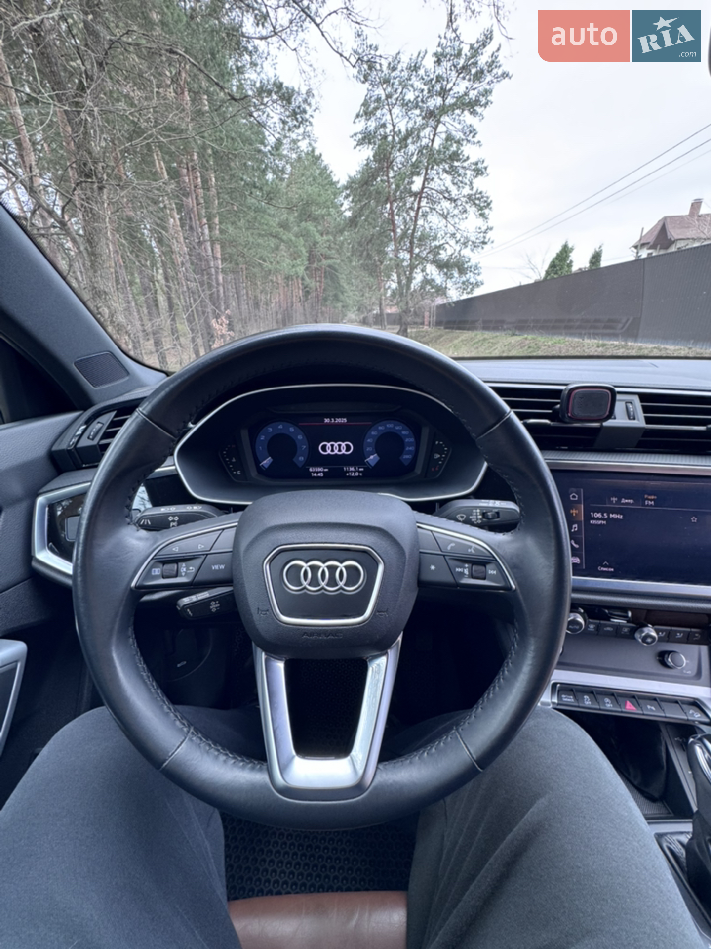 2019 Audi Q3 - мініатюра 18