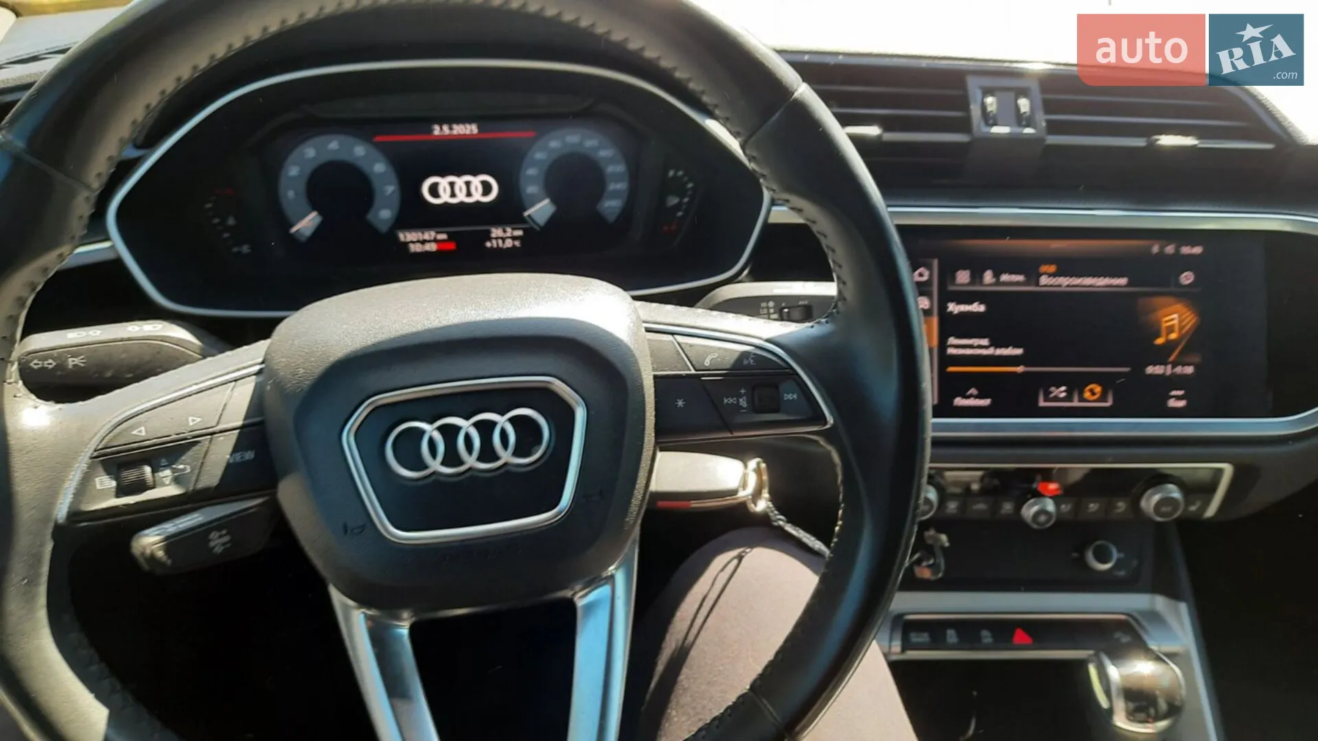 2019 Audi Q3 - мініатюра 10