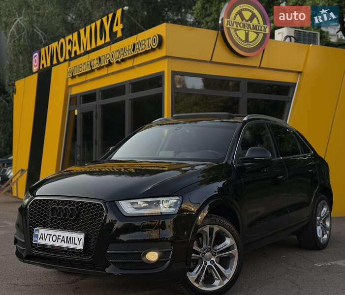 Audi Q3 2014