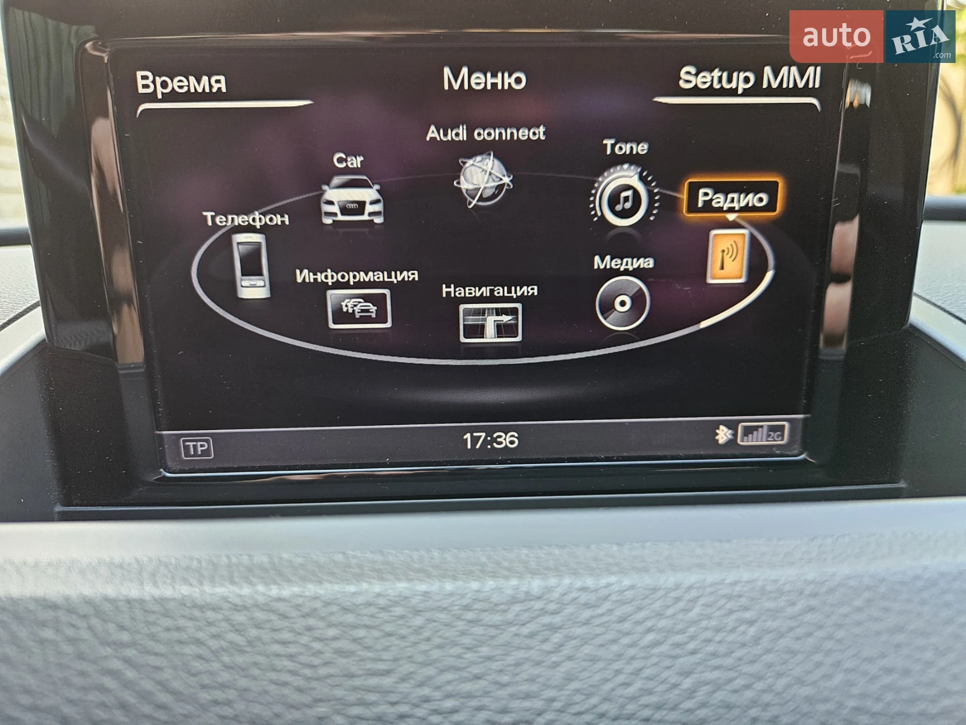 2015 Audi Q3 - мініатюра 11