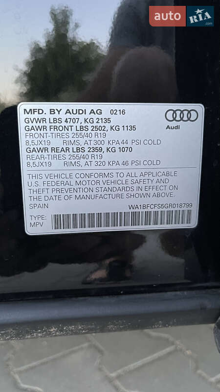 Внедорожник / Кроссовер Audi Q3 2016 в Подволочиске