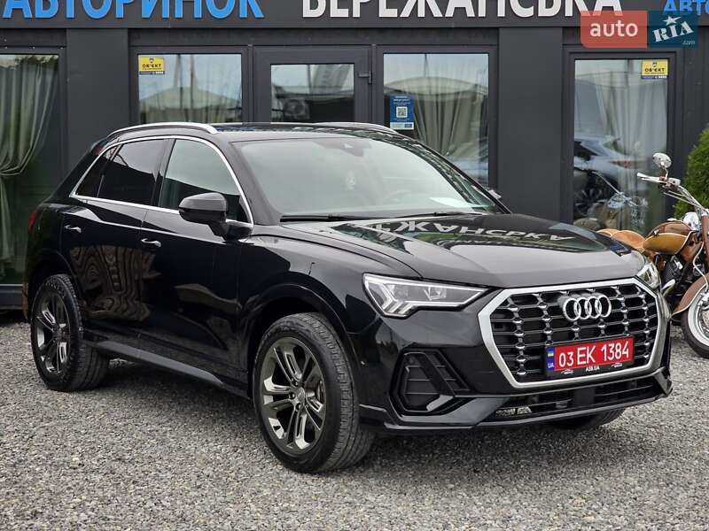 Audi Q3 2024