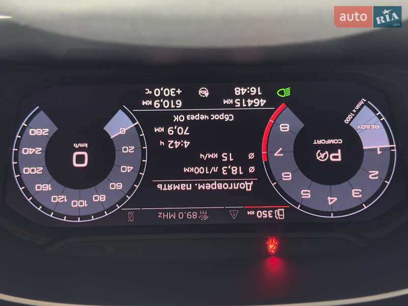 Внедорожник / Кроссовер Audi Q3 2019 в Одессе