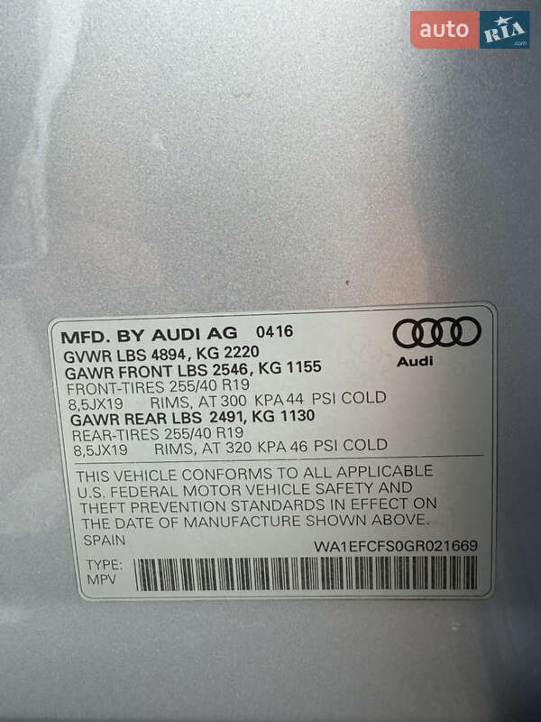 Позашляховик / Кросовер Audi Q3 2016 в Львові