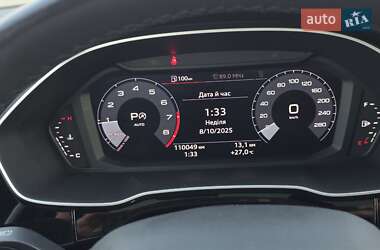 Внедорожник / Кроссовер Audi Q3 2020 в 