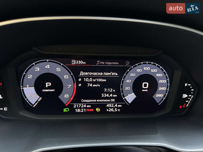 Внедорожник / Кроссовер Audi Q3 2021 в Одессе