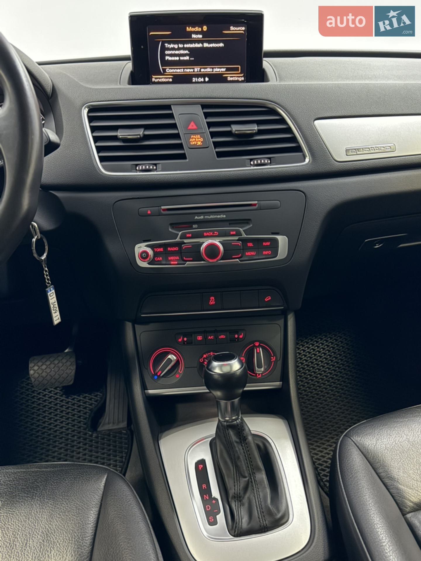 2017 Audi Q3 - мініатюра 22