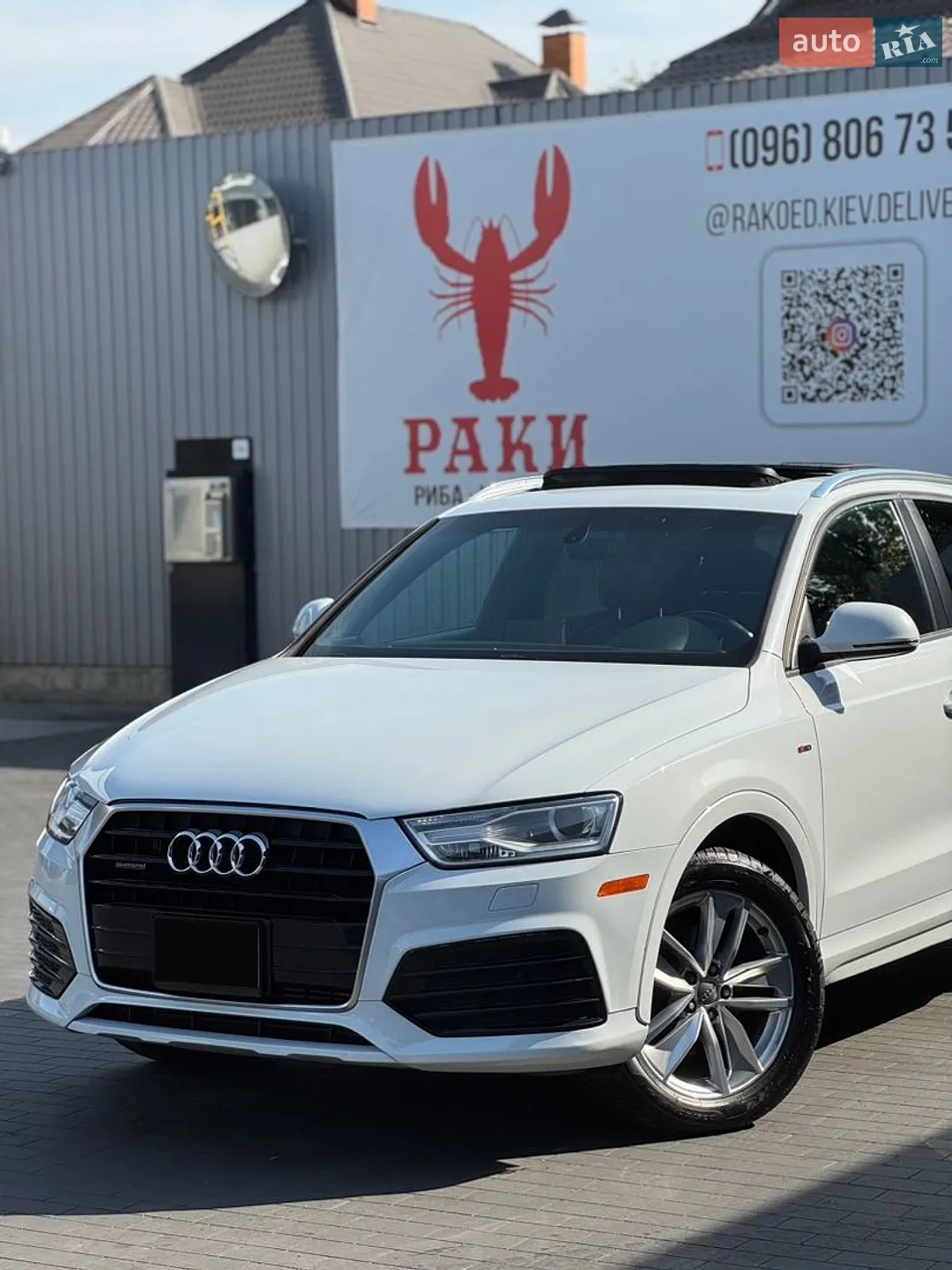 2017 Audi Q3 - мініатюра 22