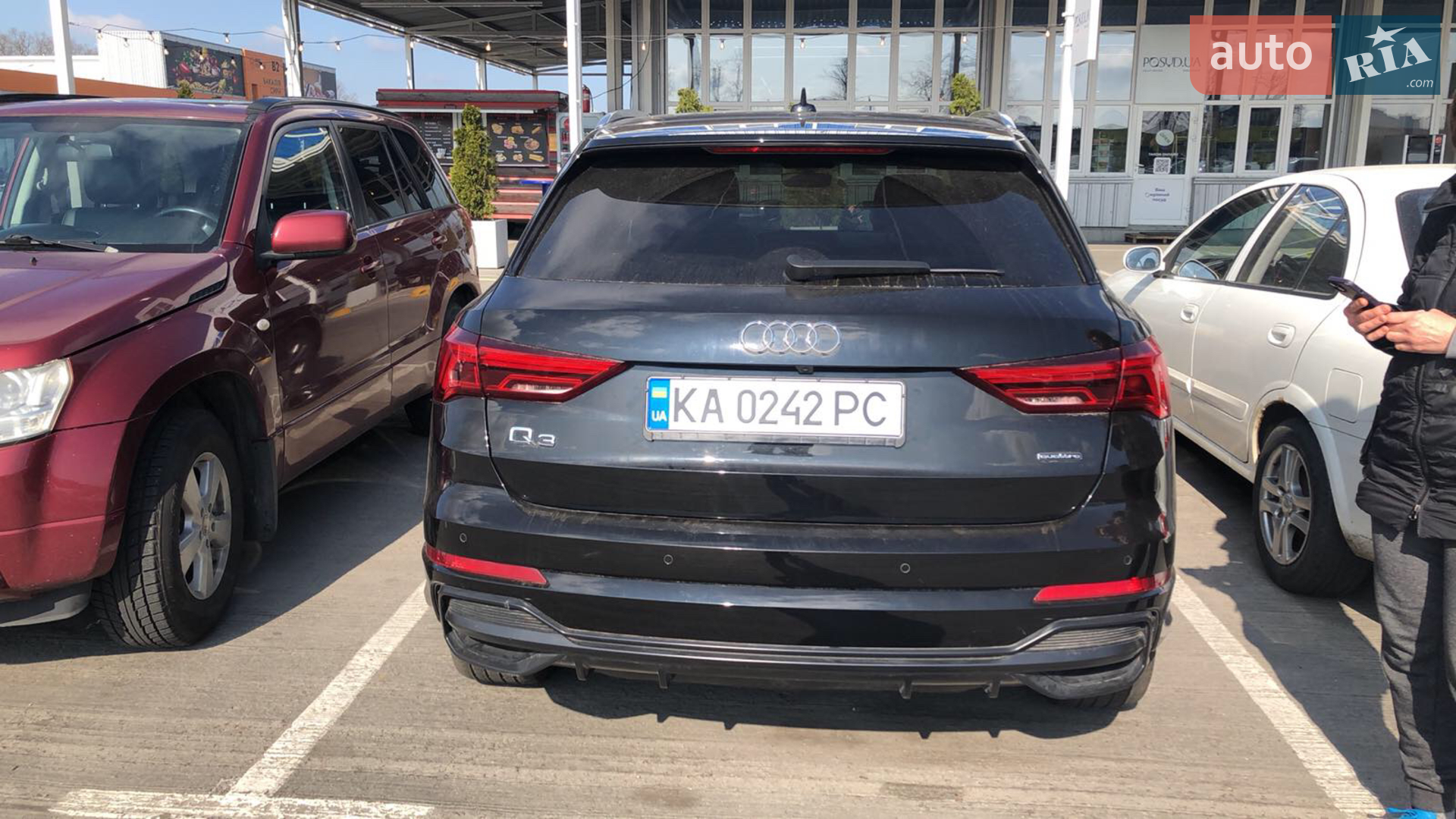 2022 Audi Q3 - мініатюра 18