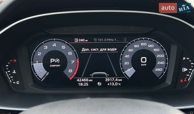 Позашляховик / Кросовер Audi Q3 2020 в Стрию