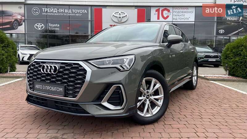 Audi Q3 2020