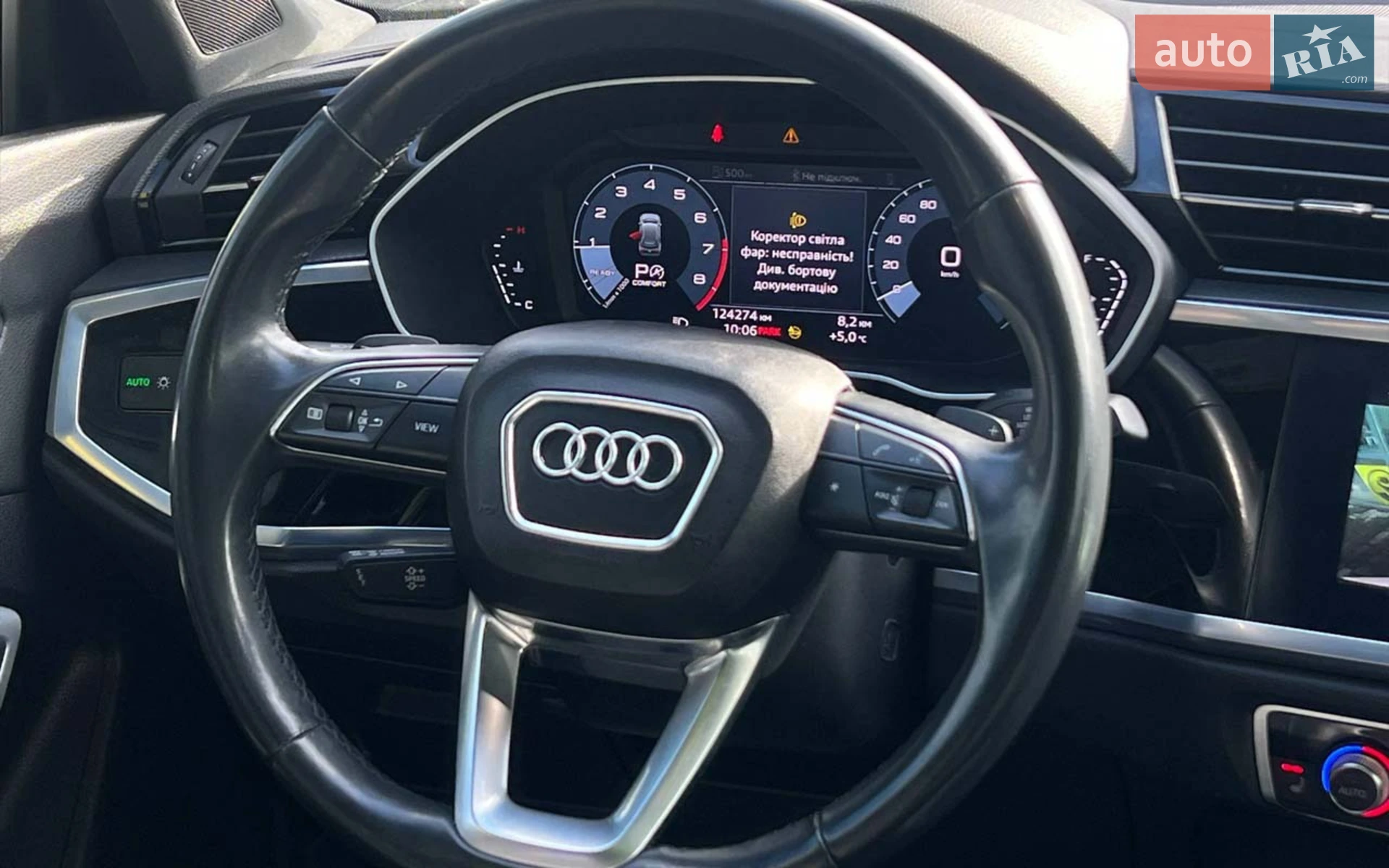 2020 Audi Q3 - мініатюра 15