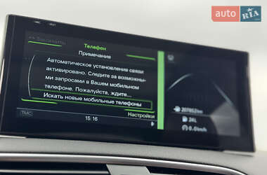 Внедорожник / Кроссовер Audi Q3 2012 в 
