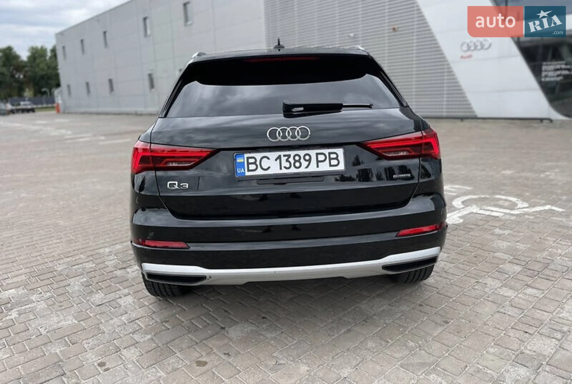 2020 Audi Q3 - мініатюра 6