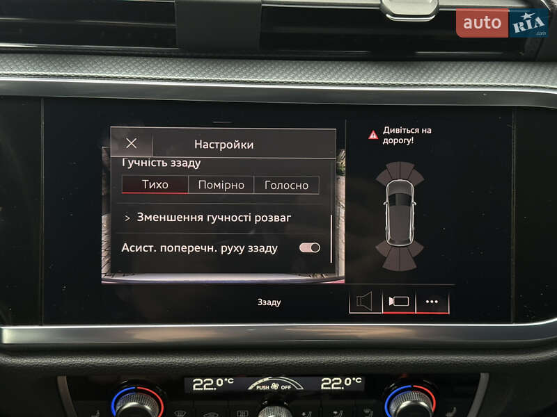 Позашляховик / Кросовер Audi Q3 2021 в Києві фото 31 Позашляховик / Кросовер Audi Q3 2021 в Києві