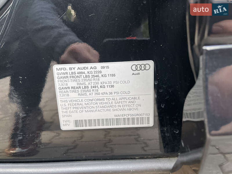 Позашляховик / Кросовер Audi Q3 2016 в Луцьку