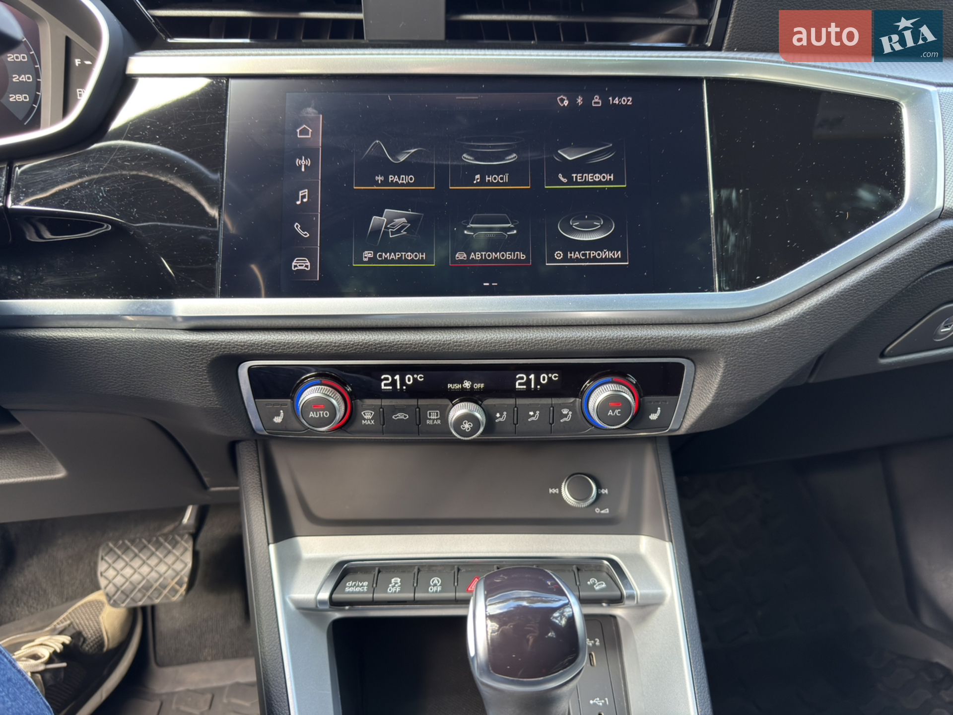 2022 Audi Q3 - мініатюра 18