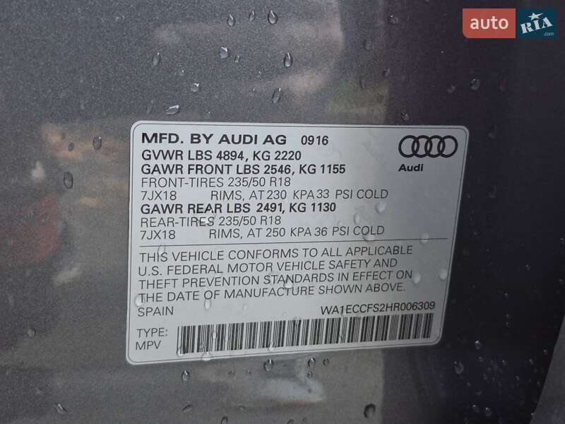 Позашляховик / Кросовер Audi Q3 2016 в Львові