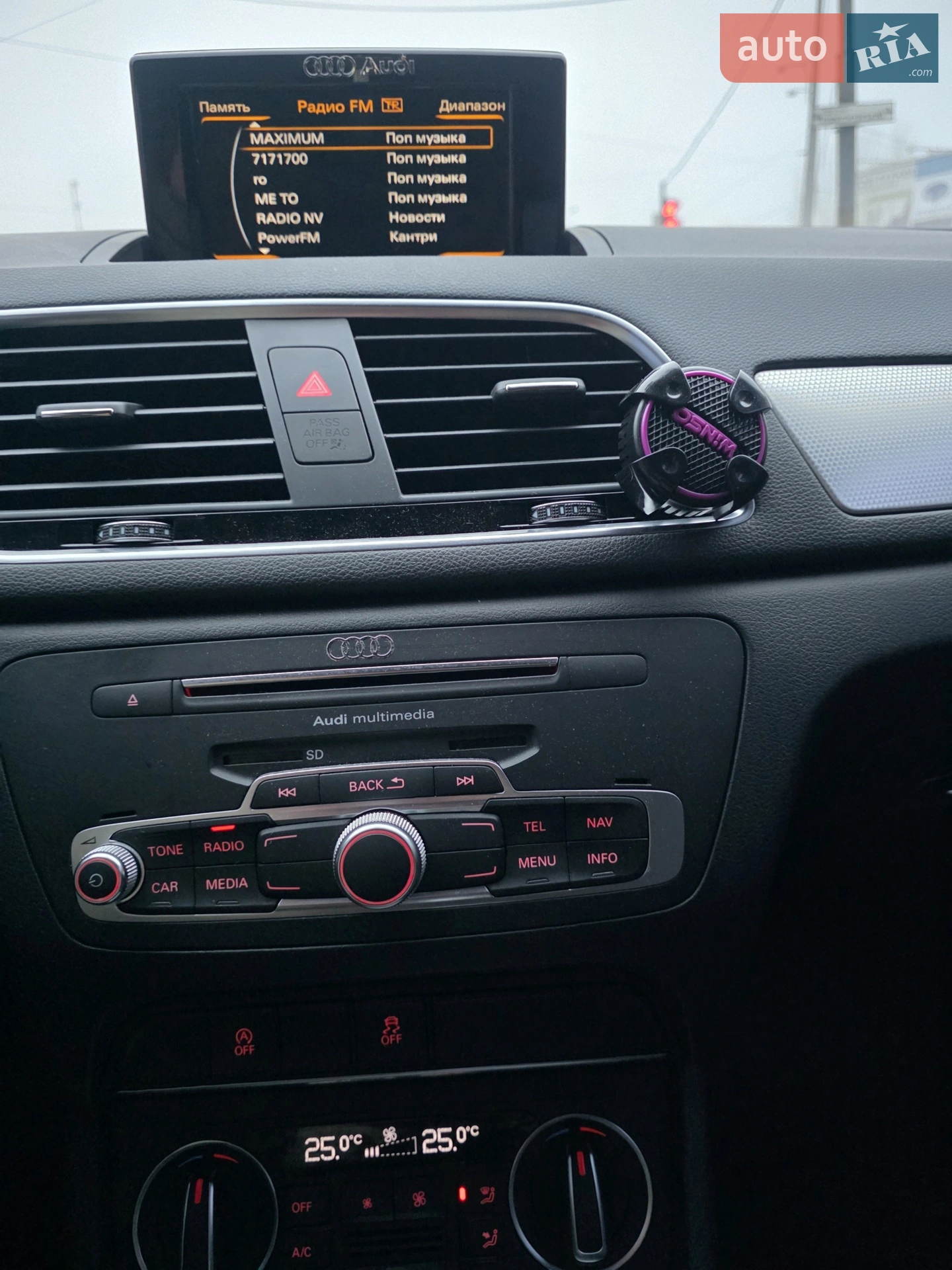 2016 Audi Q3 - мініатюра 9