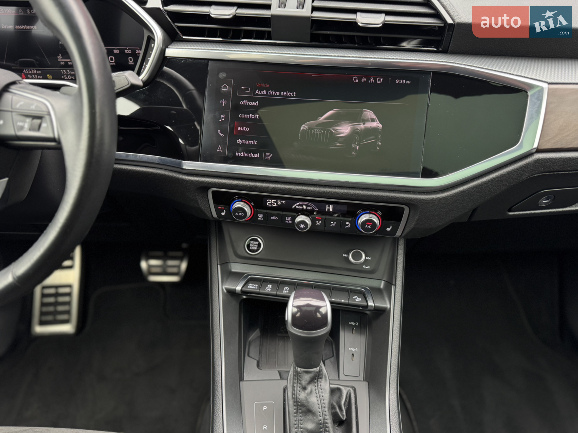 2022 Audi Q3 - мініатюра 50