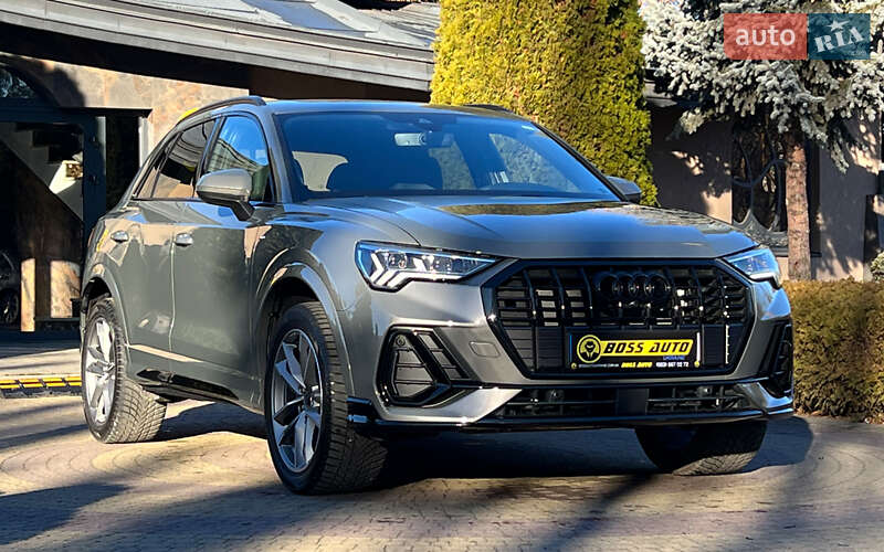 Audi Q3 2024