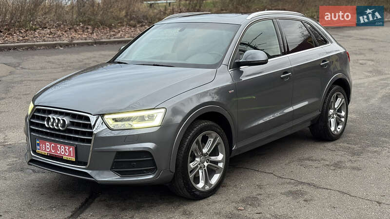 2016 Audi Q3, VIN WA1GFCFS3GR020282:plate — фото 1 (autoria)