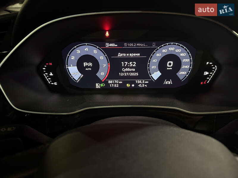 Внедорожник / Кроссовер Audi Q3 2020 в Харькове фото 38 Внедорожник / Кроссовер Audi Q3 2020 в Харькове