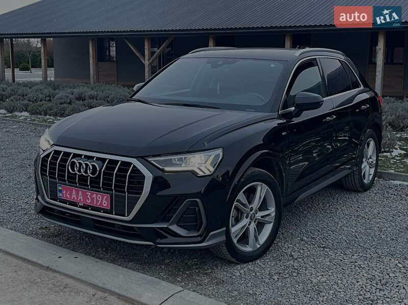 2019 Audi Q3, VIN WA1DECF32K1083735:plate — фото 1 (autoria)