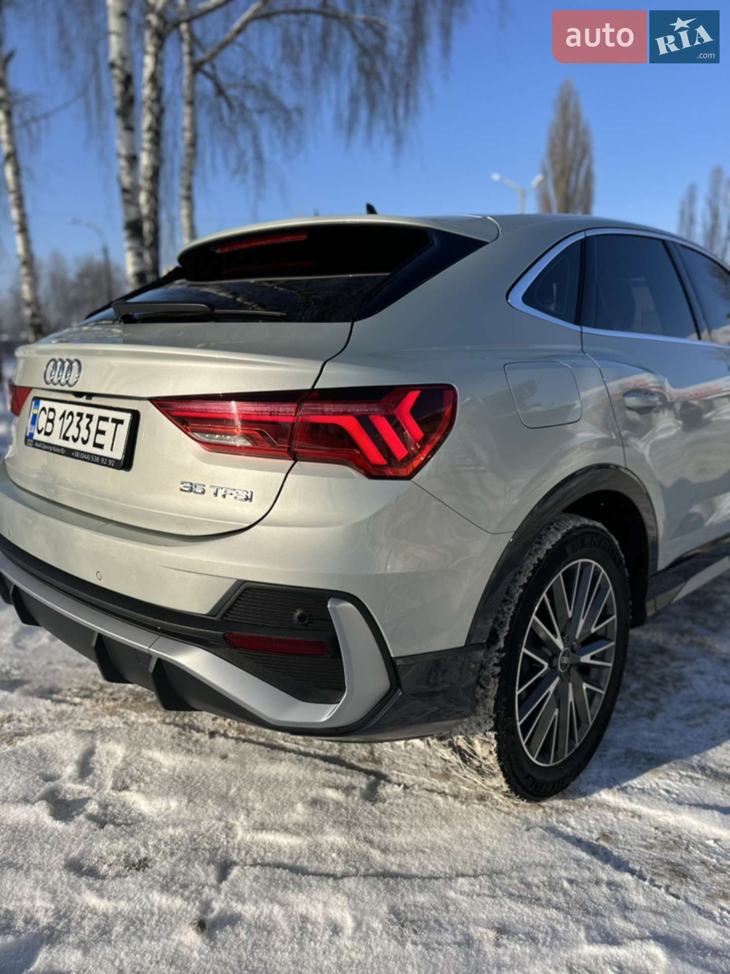 2021 Audi Q3 - мініатюра 18