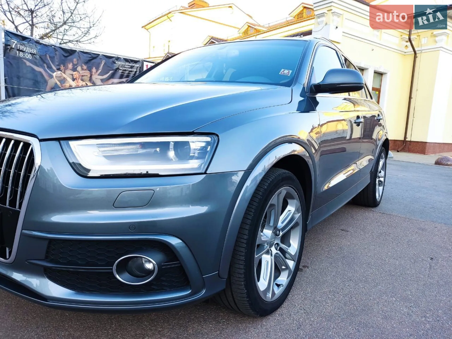 2014 Audi Q3 - мініатюра 8